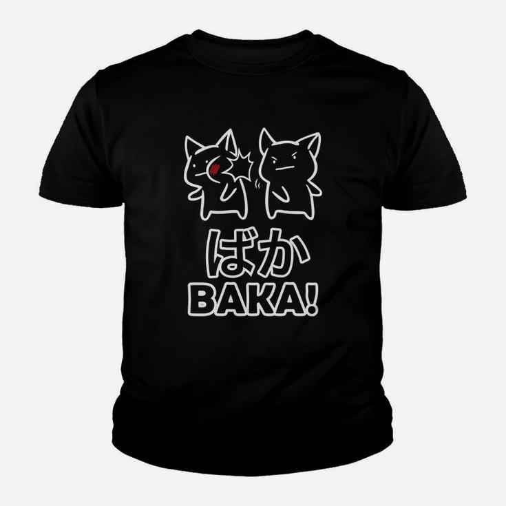 Anime Baka Katzen-Design Schwarzes Kinder Tshirt, Lustiges Tee für Fans