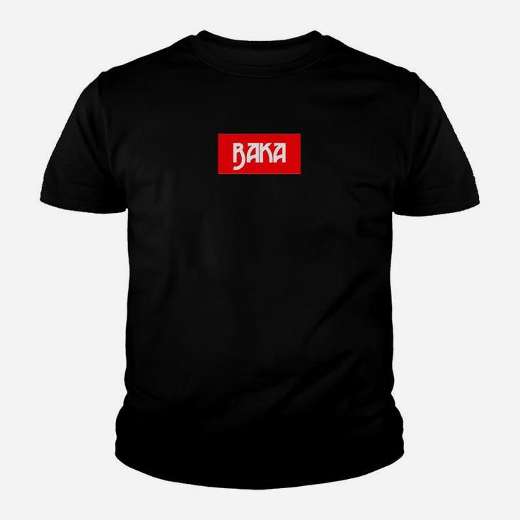 Baka Schriftzug Unisex Schwarz Kinder Tshirt, Rotes Rechteck Design