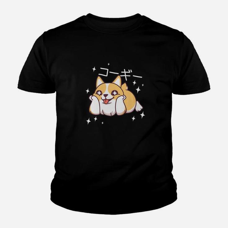 Corgi Dog Japanese Kawaii Puppy Anime Gift Funny Kid T-Shirt
