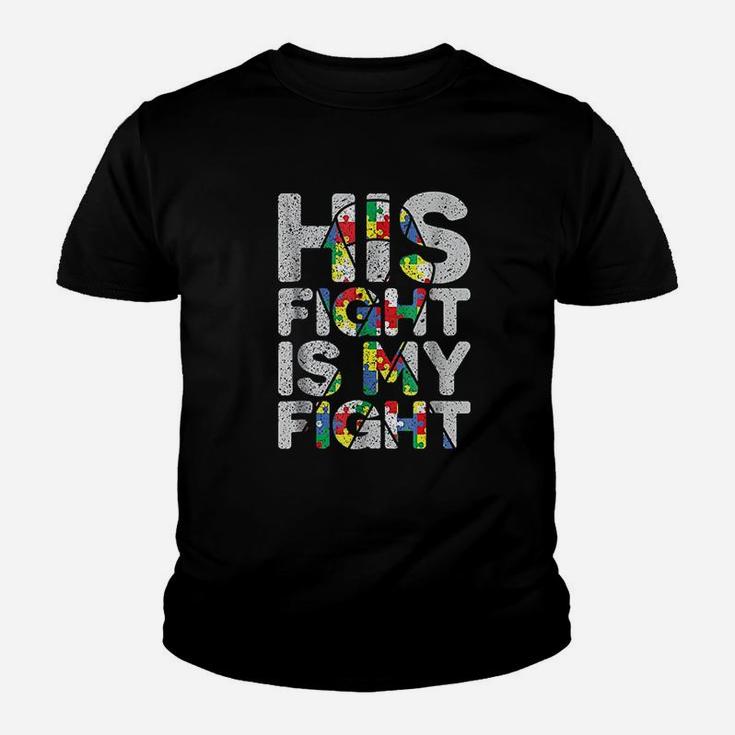 His Fight Is My Fight Awareness And Support Kid T-Shirt