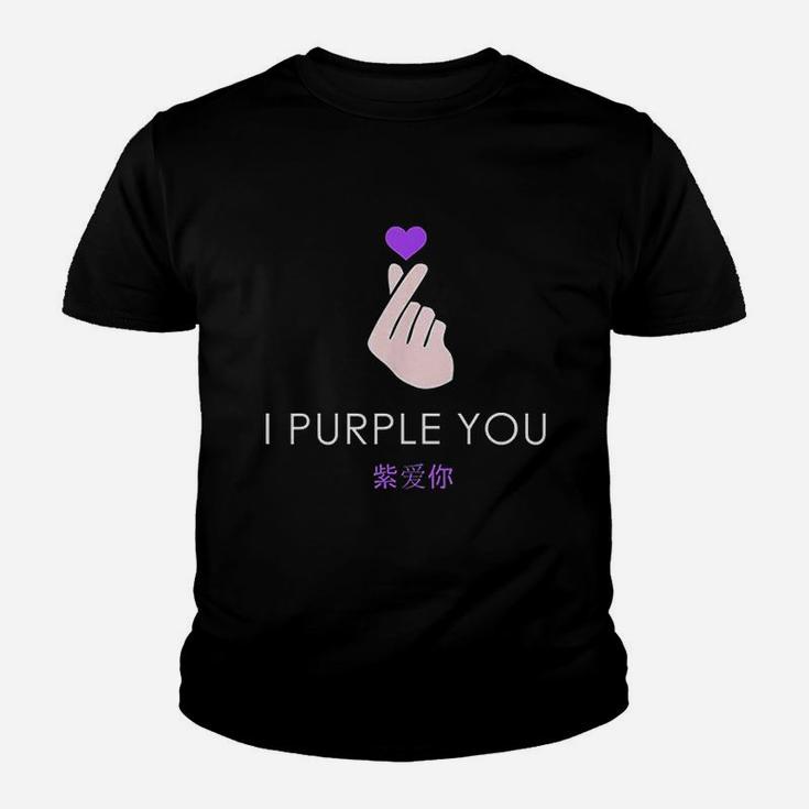 I Purple You Kpop Hand Symbol Heart Korean Gift Kid T-Shirt