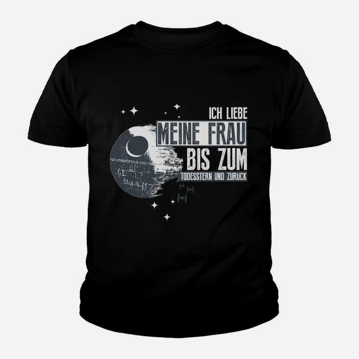 Ich Liebe Meine Frau Bis Zum Mond und Zurück Herren Kinder Tshirt, Romantisches Tee