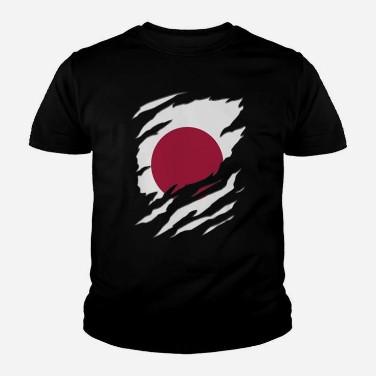 Japan Kid T-Shirt