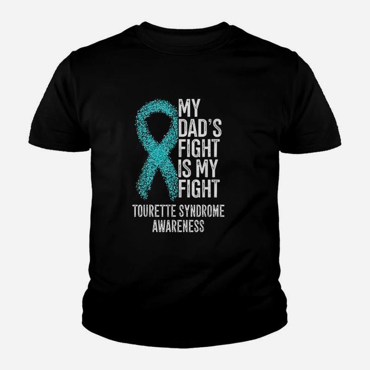 My Dads Fight Is My Fight, best christmas gifts for dad Kid T-Shirt