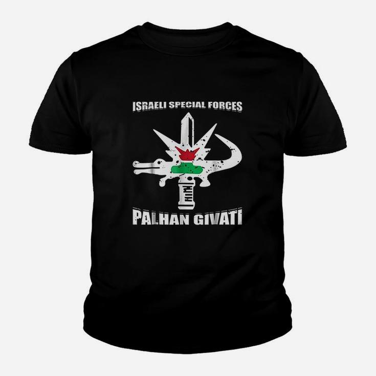Palhan Givati Idf Israeli Special Forces Commando Gift Kid T-Shirt