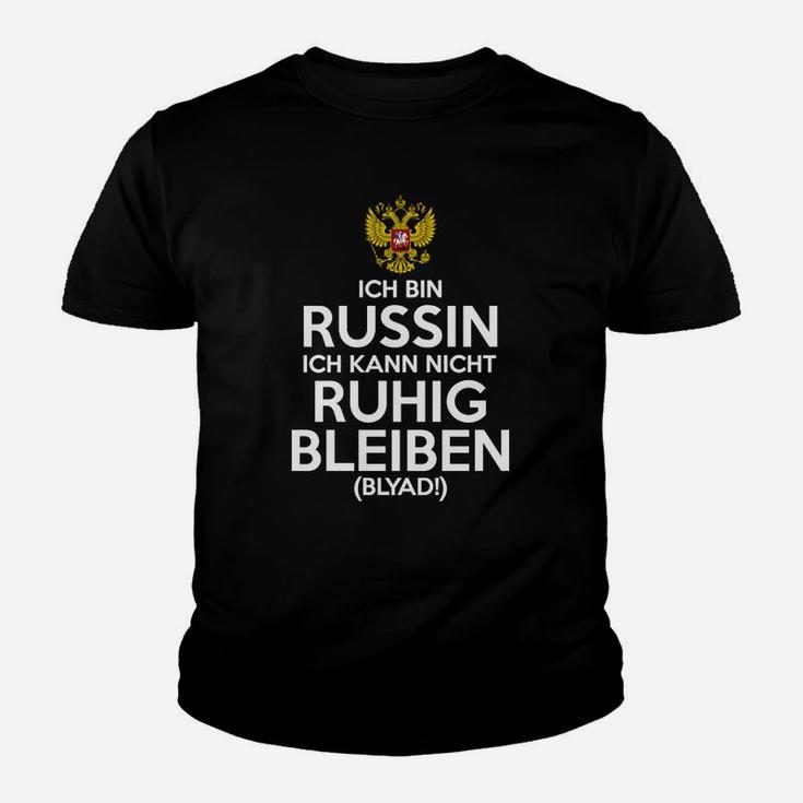 Russeinich Kann Nicher Ruhig Bleiben Kinder T-Shirt