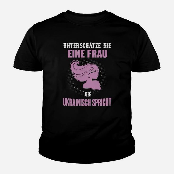 Ukrainisch Sprechende Frau Kinder Tshirt, Humorvolles Damen Tee