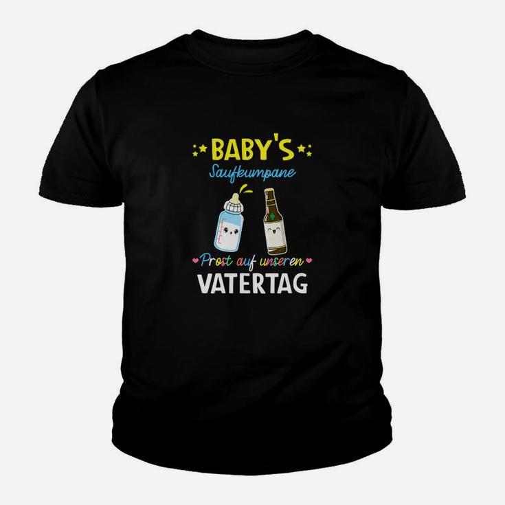 Vatertag Kinder Tshirt Baby's Subwoofer - Prost mit Baby- & Bierflaschen Motiv