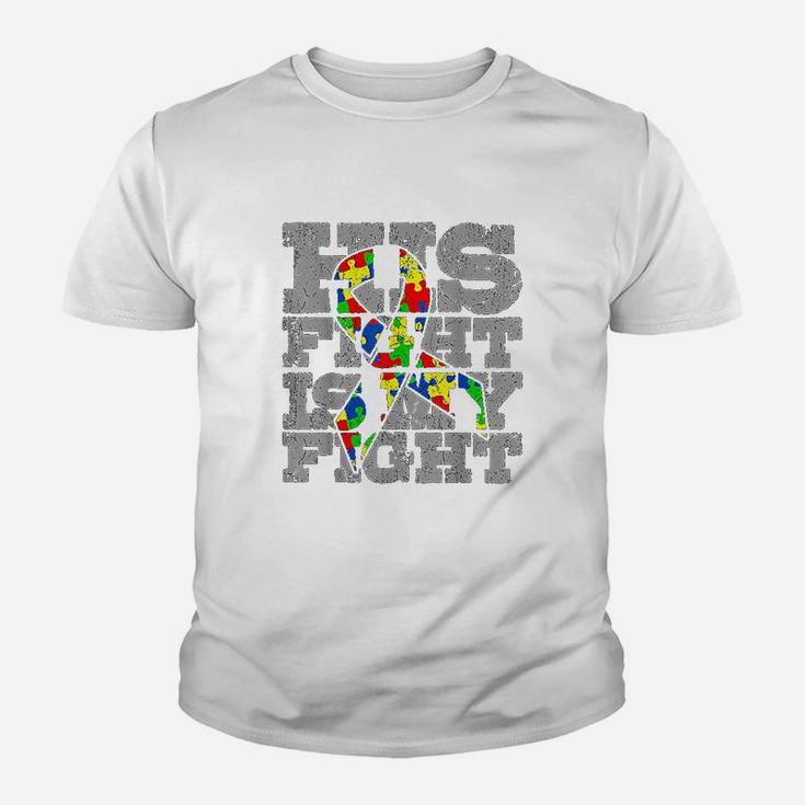 Dad His Fight Awareness Gift Kid T-Shirt