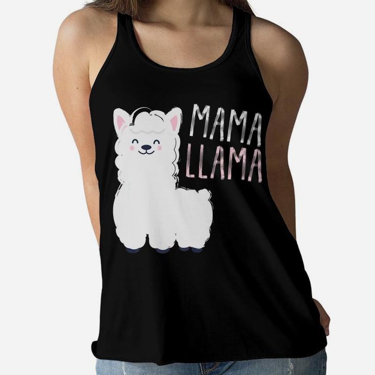 Mama Llama Cute Best Gift For Animal Llama Lover Ladies Flowy Tank