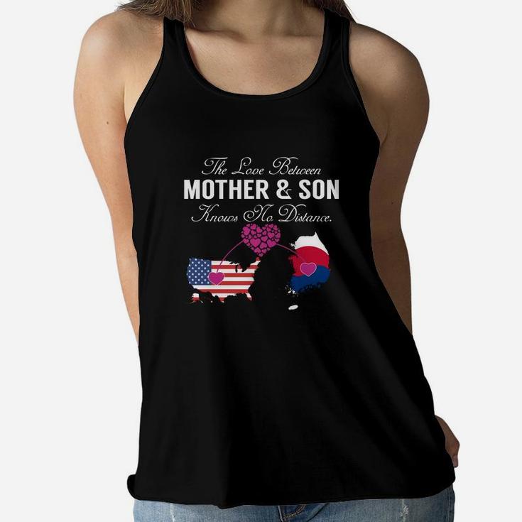 The Love Between Mother And Son - United States South Korea Ladies Flowy Tank