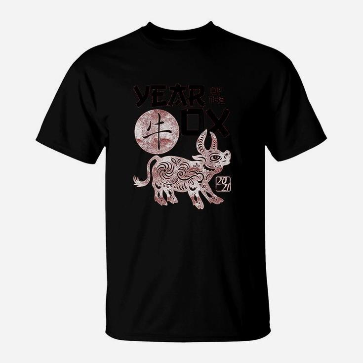 2021 Year Of The Ox Chinese Zodiac Chinese New Year T-Shirt