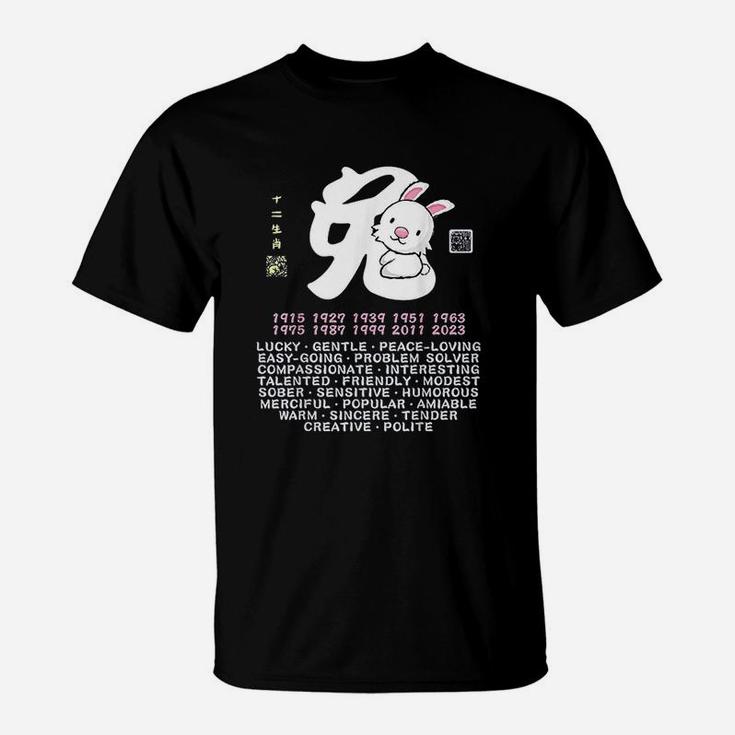 Cute Rabbit Chinese Zodiac Animal Personality Trait T-Shirt