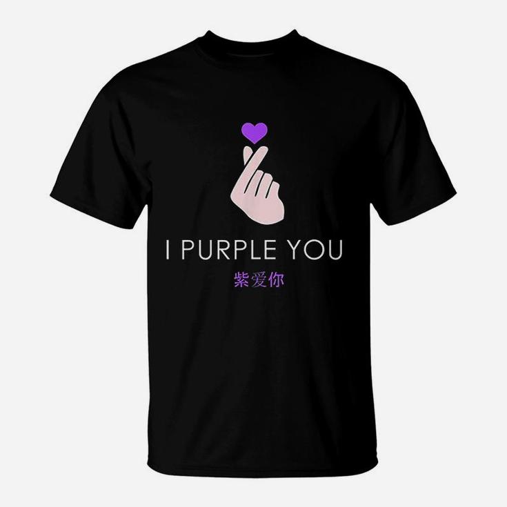 I Purple You Kpop Hand Symbol Heart Korean Gift T-Shirt