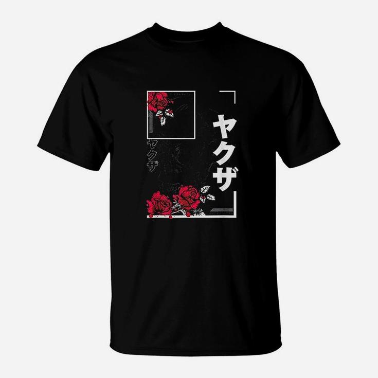 Vintage Graphic Japanese Retro Skull Japan T-Shirt
