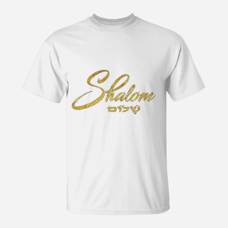 【SHALOM】 SUGAR TSHIRT shalom-yall-jewish-shirt-