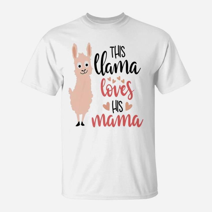 This Llama Loves His Mama Valentines Day Kids Boys T-Shirt